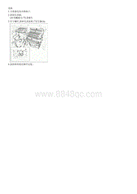 2015索纳塔G2.0拆解装配-Cluster Ionizer