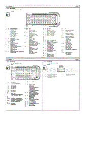 2013索纳塔G2.0电路图-室内接线盒