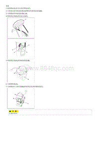 2012起亚智跑G2.0维修手册-燃油滤清器