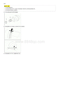 2015索纳塔G2.4拆解装配-Front Driveshaft