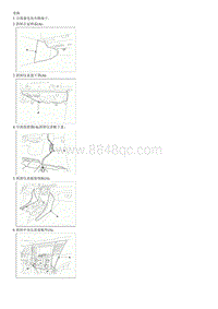 2015索纳塔G2.4拆解装配-Temperature Control Actuator