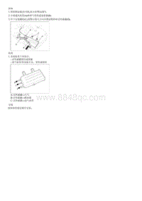 2012起亚智跑G2.0维修手册-蒸发气体排放控制-活性碳罐