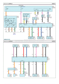 2015索纳塔G2.0电路图-辅助保护系统 SRS 