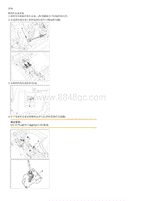 2012起亚智跑G2.0维修手册-变速杆