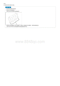 2015索纳塔G2.4拆解装配-Torque Converter Control Solenoid Valve T CON_VFS 