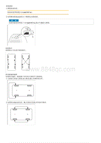 2012起亚智跑G2.0维修手册-轮胎车轮-轮胎