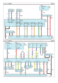 2015索纳塔G2.4电路图-集成记忆系统 IMS 