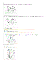 2015索纳塔G2.0拆解装配-Timing Chain