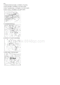 2012起亚智跑G2.0维修手册-手动变速器