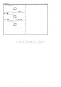 2013索纳塔G2.0电路图-前端模块线束