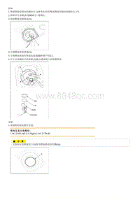 2012起亚智跑G2.0维修手册-燃油泵