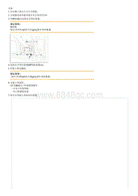 2012索纳塔G2.0拆卸装配-Seat Belt Pretensioner BPT 