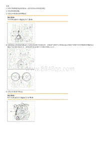 2015索纳塔G2.4拆解装配-Timing Chain