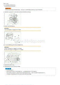 2015索纳塔G2.4拆解装配-Water pump