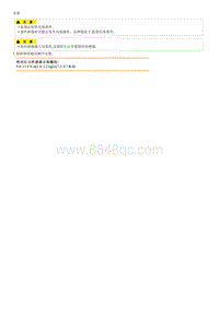 2015索纳塔G2.4拆解装配-Manifold Absolute Pressure Sensor MAPS 