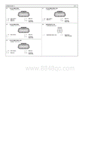 2013索纳塔G2.0电路图-后保险杠线束