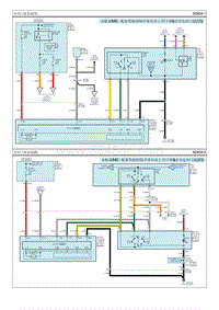 2015索纳塔G2.0电路图-电动门窗系统