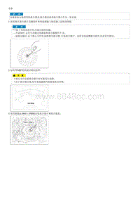 2015索纳塔G2.0拆解装配-Clutch Cover And Disc