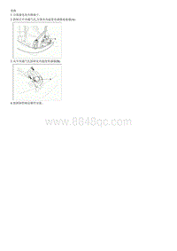 2015索纳塔G2.0拆解装配-In-car Sensor