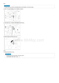 2012起亚智跑G2.0维修手册-离合器主缸