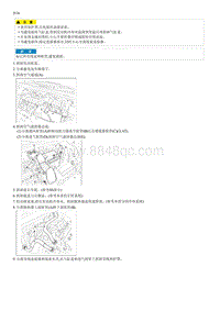 2012起亚智跑G2.0维修手册-气缸盖总成