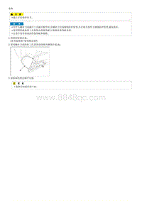 2017索纳塔G2.4-GDI拆解装配-Front Seat Shield Inner Cover