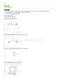 2017索纳塔G1.6T-GDI拆解装配-Rear Seat Back Cover