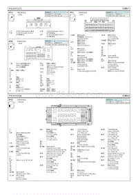 2019索纳塔G2.0T电路图-智能接线盒