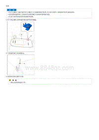 2017索纳塔G2.4-GDI拆解装配-Sunvisor