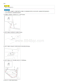 2017索纳塔G2.0-GDI拆解装配-Rear Door Trim