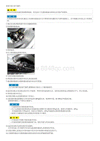 2017索纳塔G1.6T-GDI拆解装配-Coolant