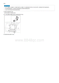 2017索纳塔G2.4-GDI拆解装配-Rear Back Armrest