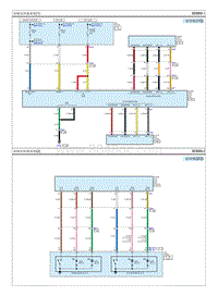 2020菲斯塔G1.6T电路图-座椅加热器系统