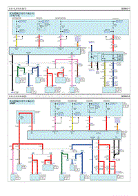 2019索纳塔G2.0MPI电路图-直流-直流转换器