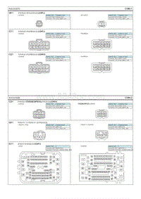 2019索纳塔G2.0MPI电路图-线束连接