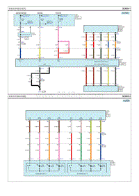 2019索纳塔G2.0T电路图-座椅加热器系统