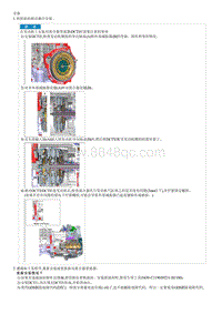 2017索纳塔G1.6T-GDI拆解装配-DCT Dual Clutch Transmission 