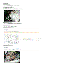 2017索纳塔G2.0MPI拆解装配-Exhaust Manifold