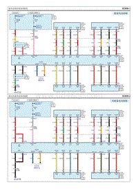 2022菲斯塔G1.5T电路图-通风座椅控制系统