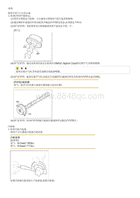 2017索纳塔G2.0-GDI拆解装配-Camshaft