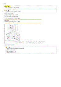 2017索纳塔G1.6T-GDI拆解装配-Trunk Lid Assembly