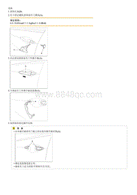 2017索纳塔G2.4-GDI拆解装配-Front Door Outside Handle