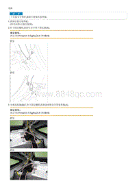 2017索纳塔G2.0MPI拆解装配-Rear Seat Belt Retractor