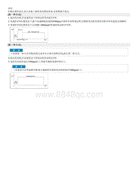 2017索纳塔G1.6T-GDI拆解装配-Spark Plug