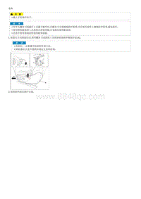 2017索纳塔G2.0-GDI拆解装配-Front Seat Shield Outer Cover