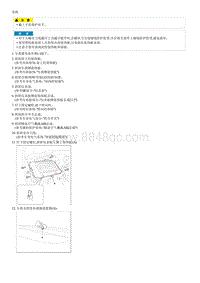 2017索纳塔G1.6T-GDI拆解装配-Main Crash Pad Assembly