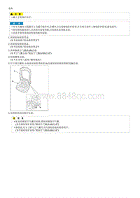 2017索纳塔G1.6T-GDI拆解装配-Front Seat Frame Assembly