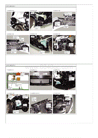 2019索纳塔G1.6T电路图-示意图