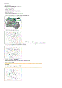 2017索纳塔G2.0MPI拆解装配-Intake Manifold