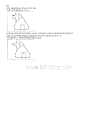 2018菲斯塔G1.4T拆卸装配-Oil Pressure Switch